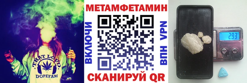 АМФ Premium Нелидово