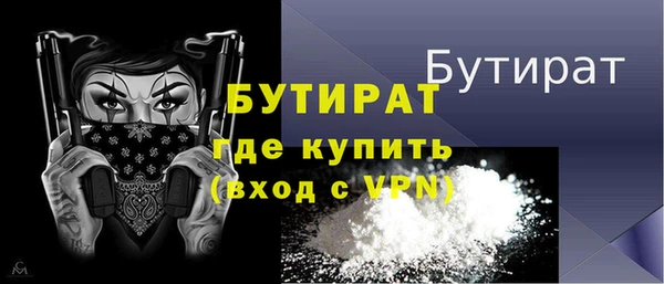 MDMA Premium VHQ Аша