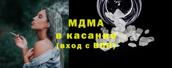 кокаин колумбия Ахтубинск