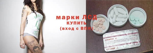 кокаин перу Абинск