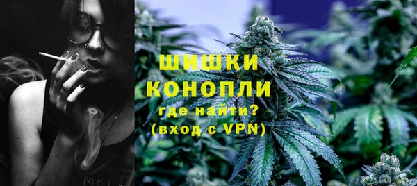 кокаин перу Абинск