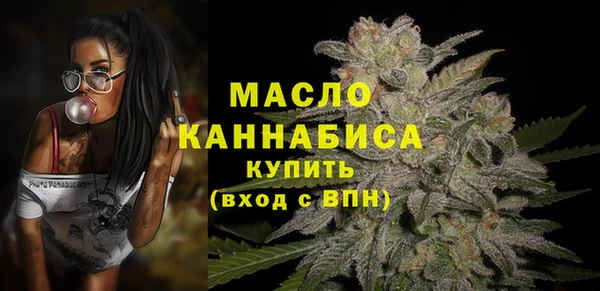 прущий лед Абдулино
