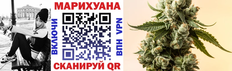 Каннабис ГИДРОПОН  Нелидово 